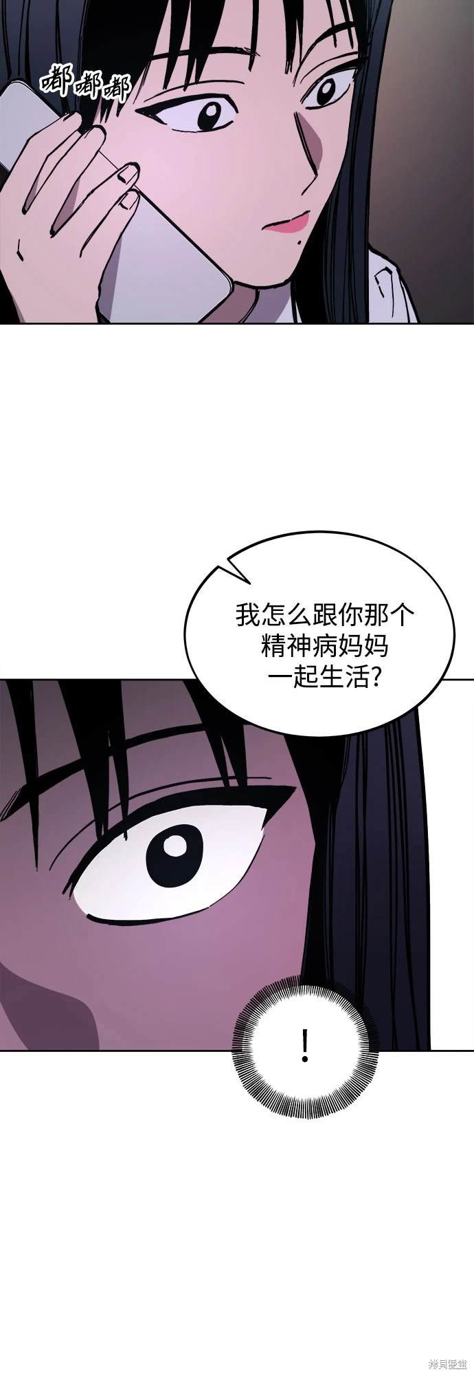 第176话