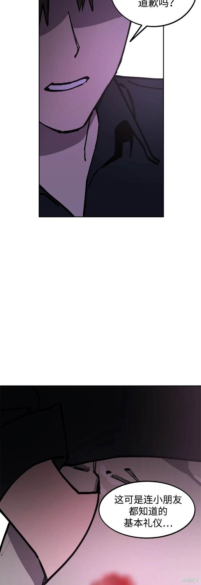 第176话