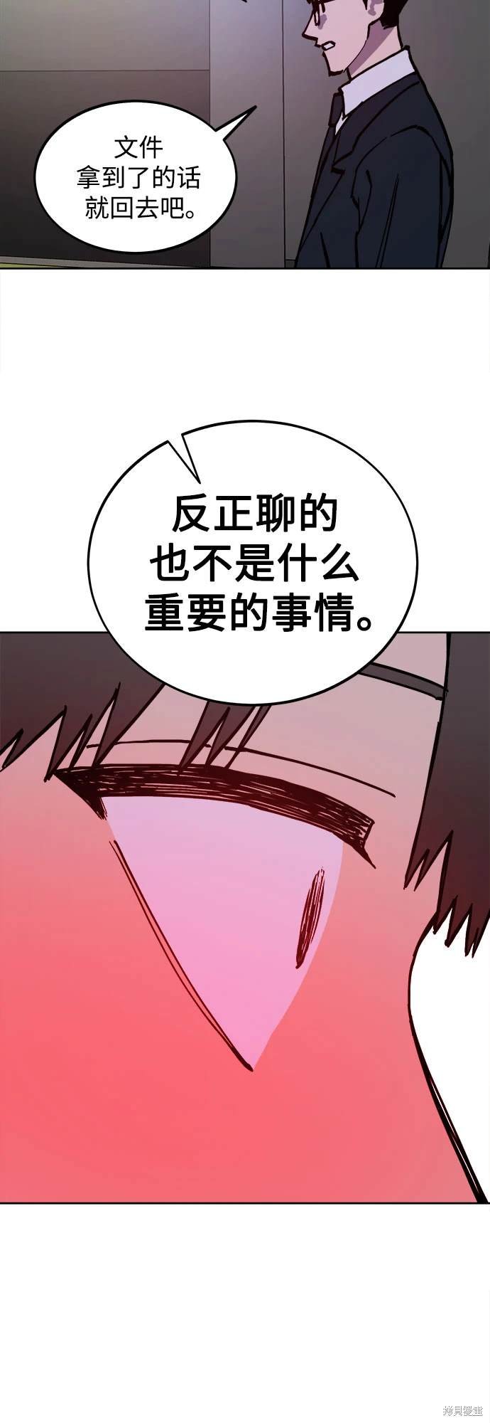 第176话