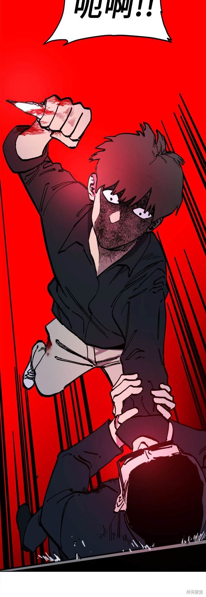 第176话