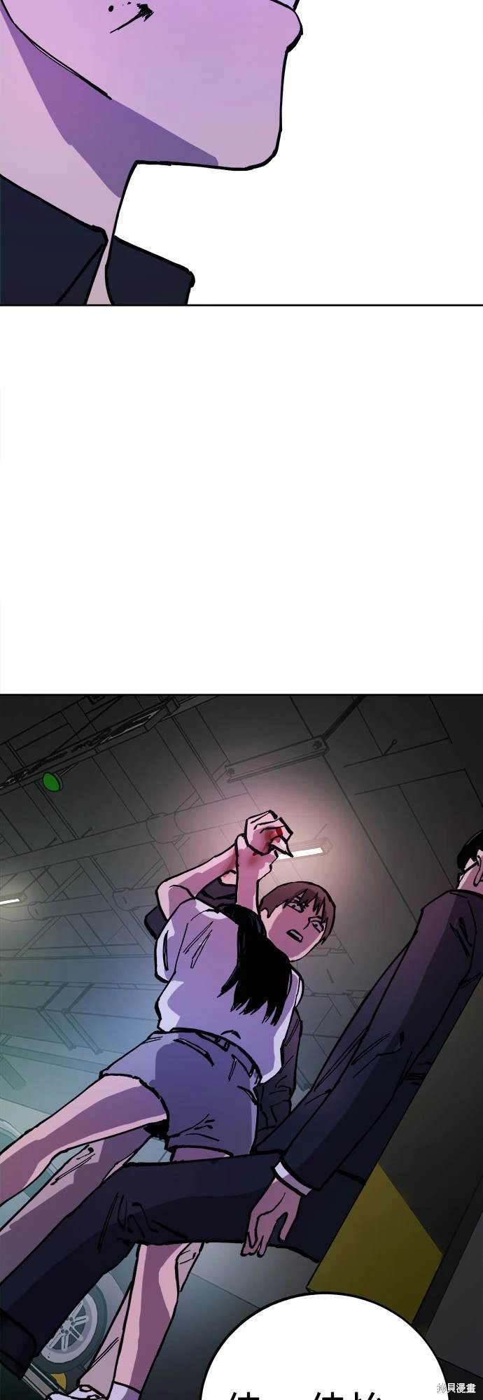 第176话