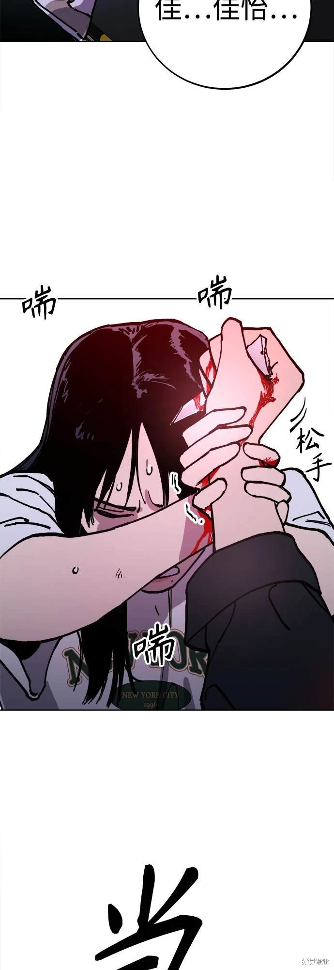 第176话