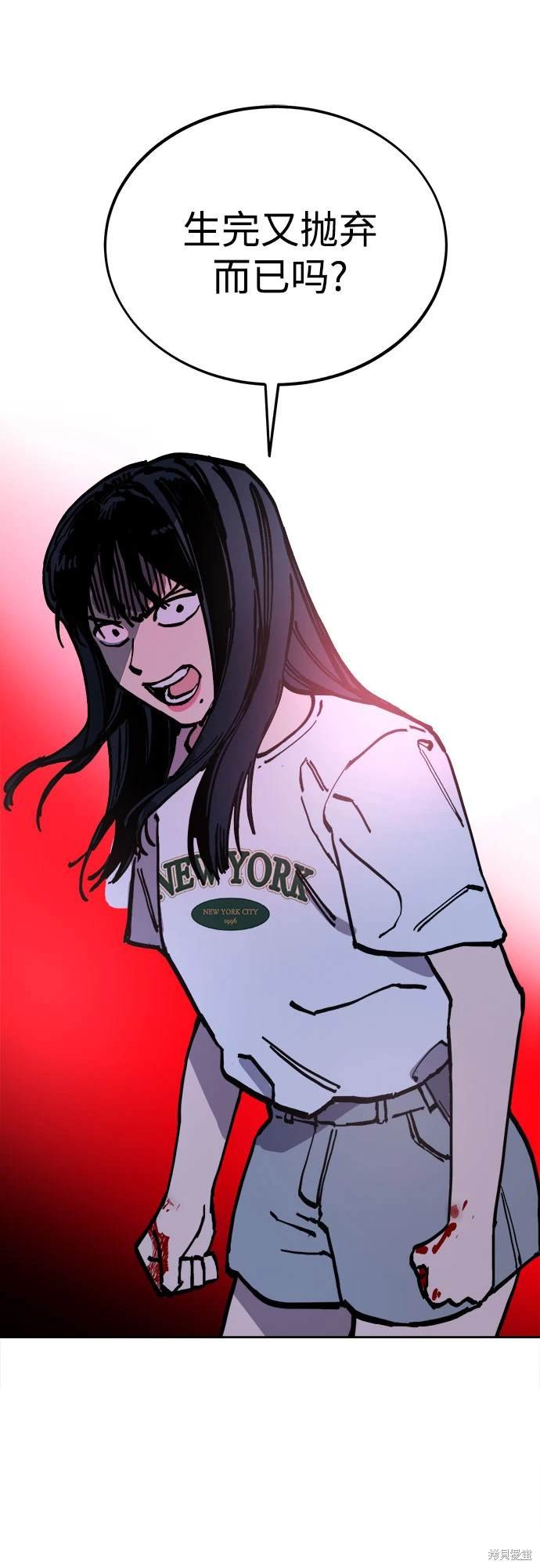 第176话