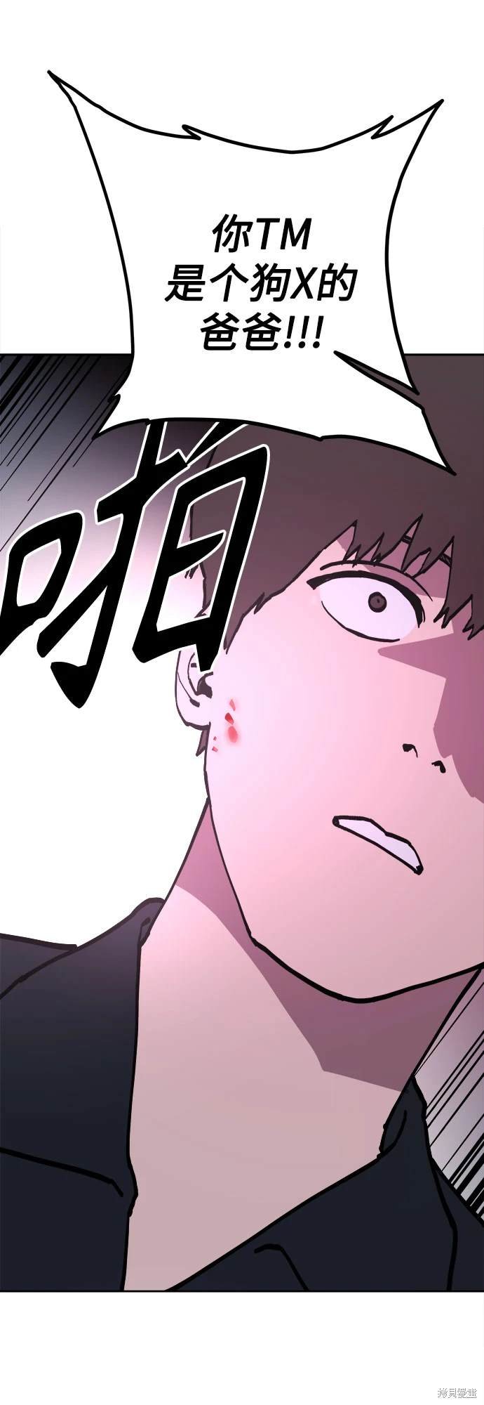 第176话