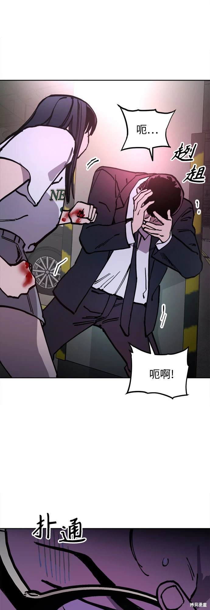 第176话