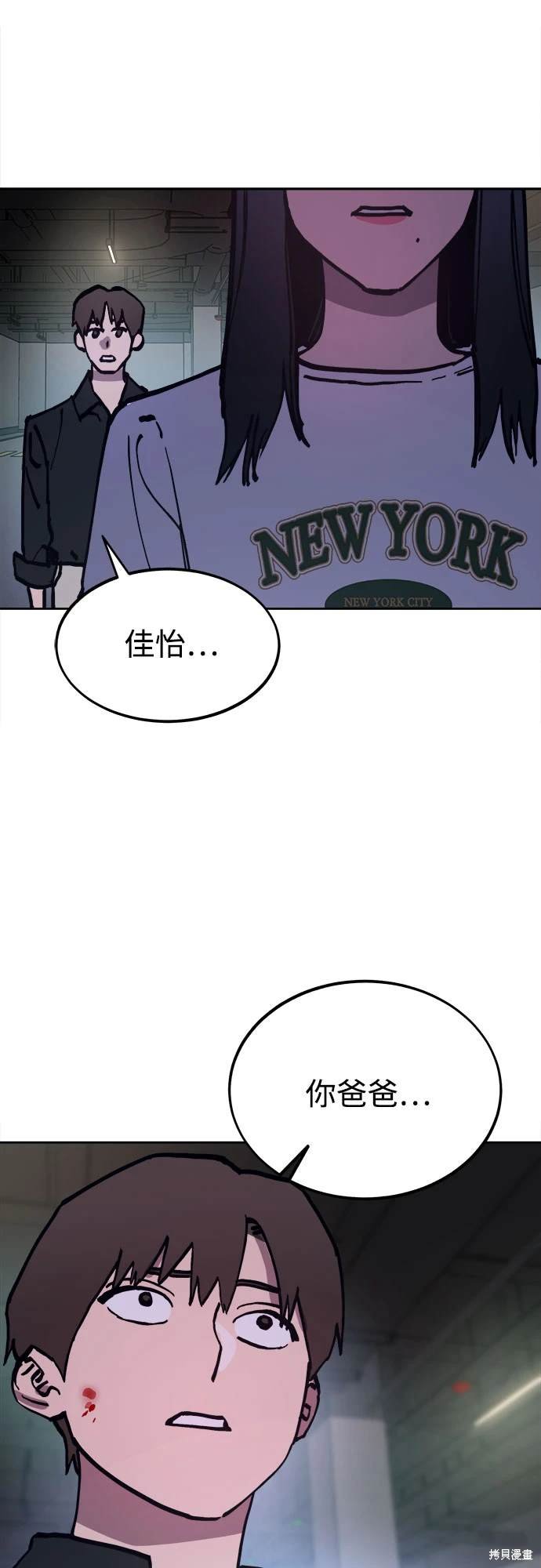 第176话