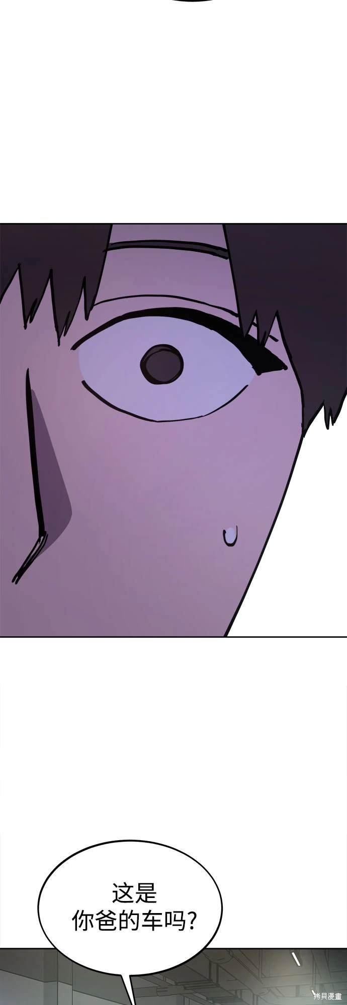 第176话