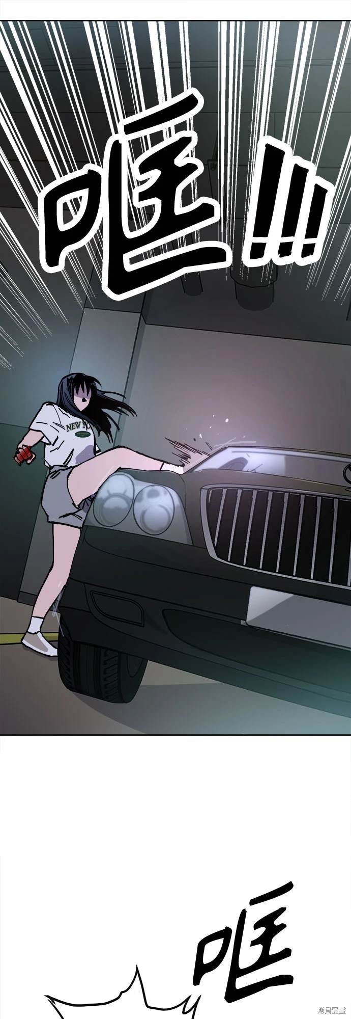 第176话