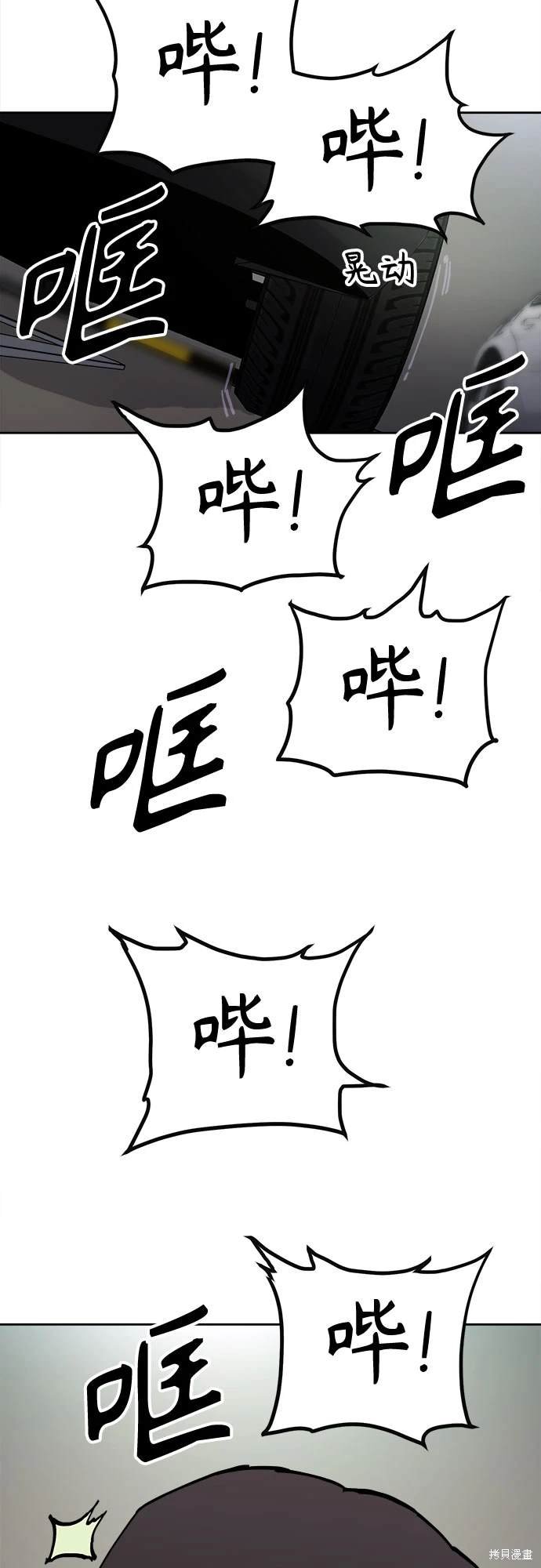 第176话