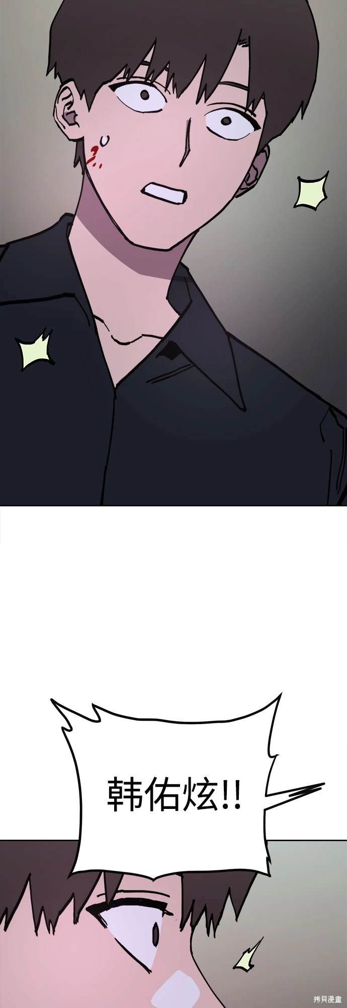 第176话