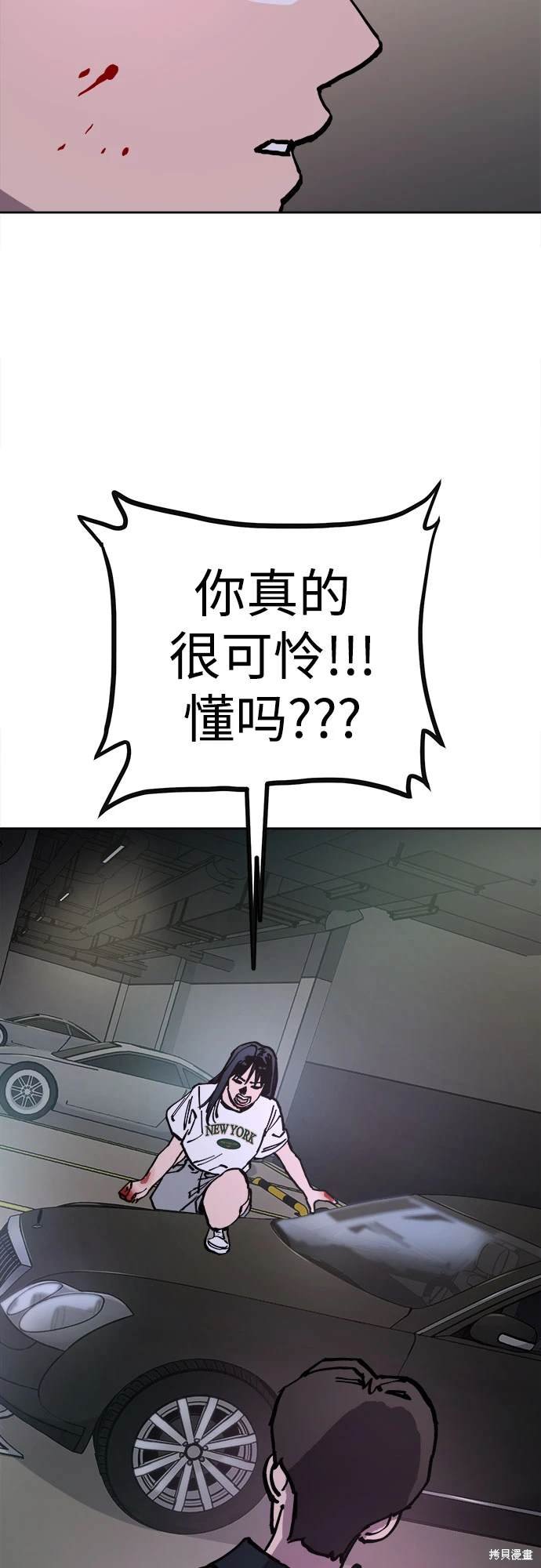 第176话