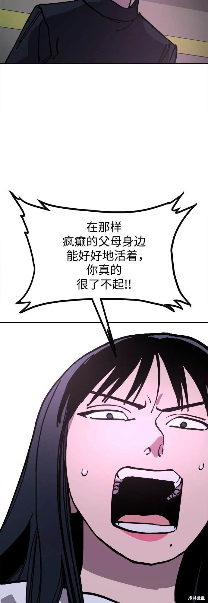 第176话