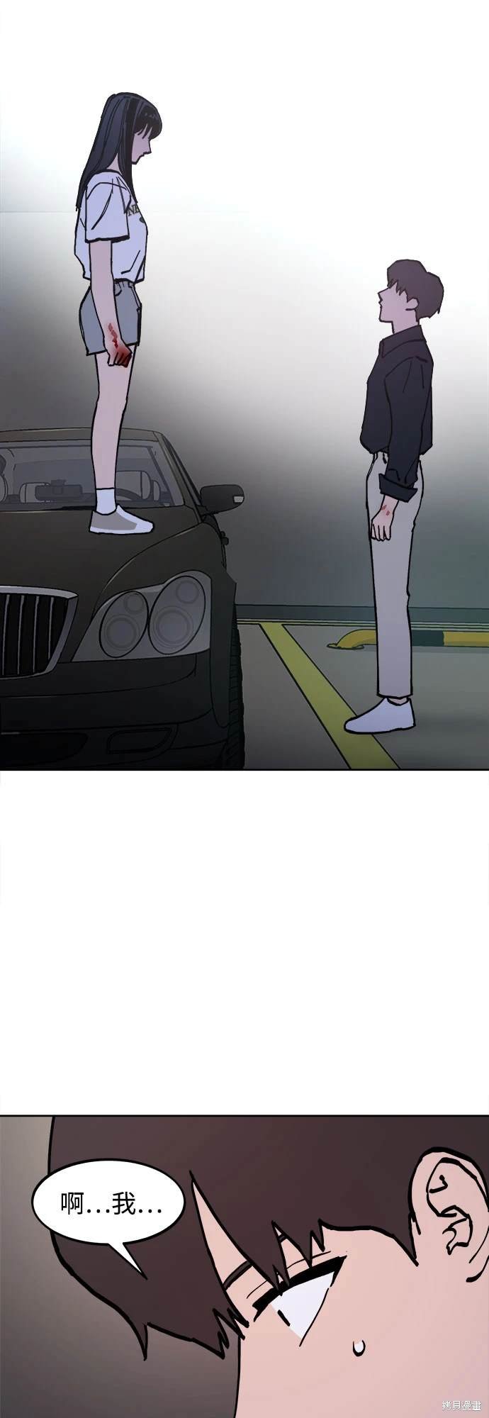 第176话