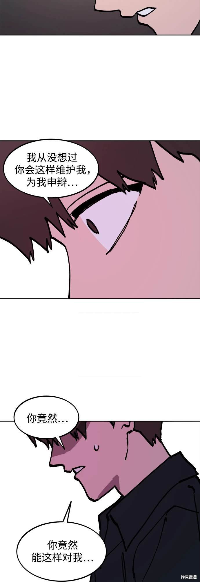 第176话