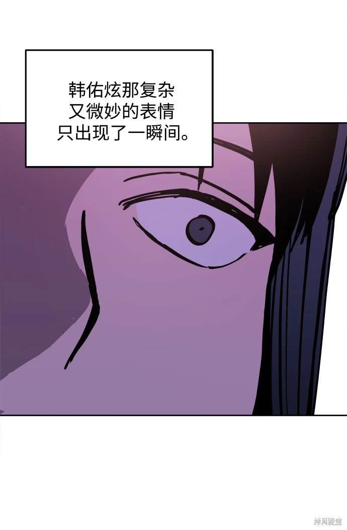 第176话