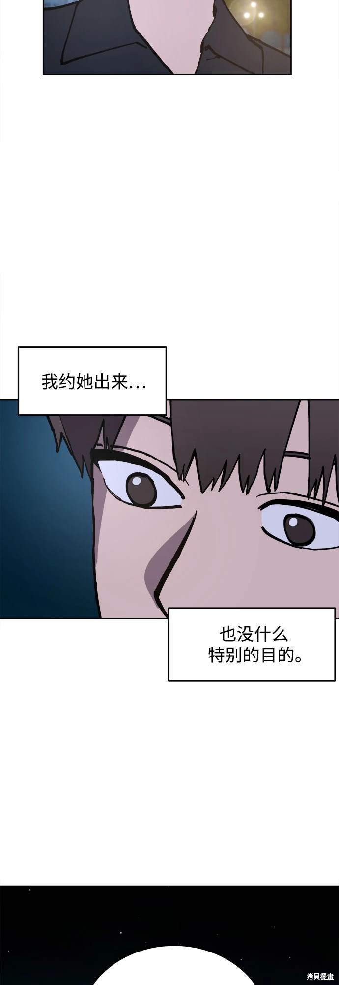 第177话