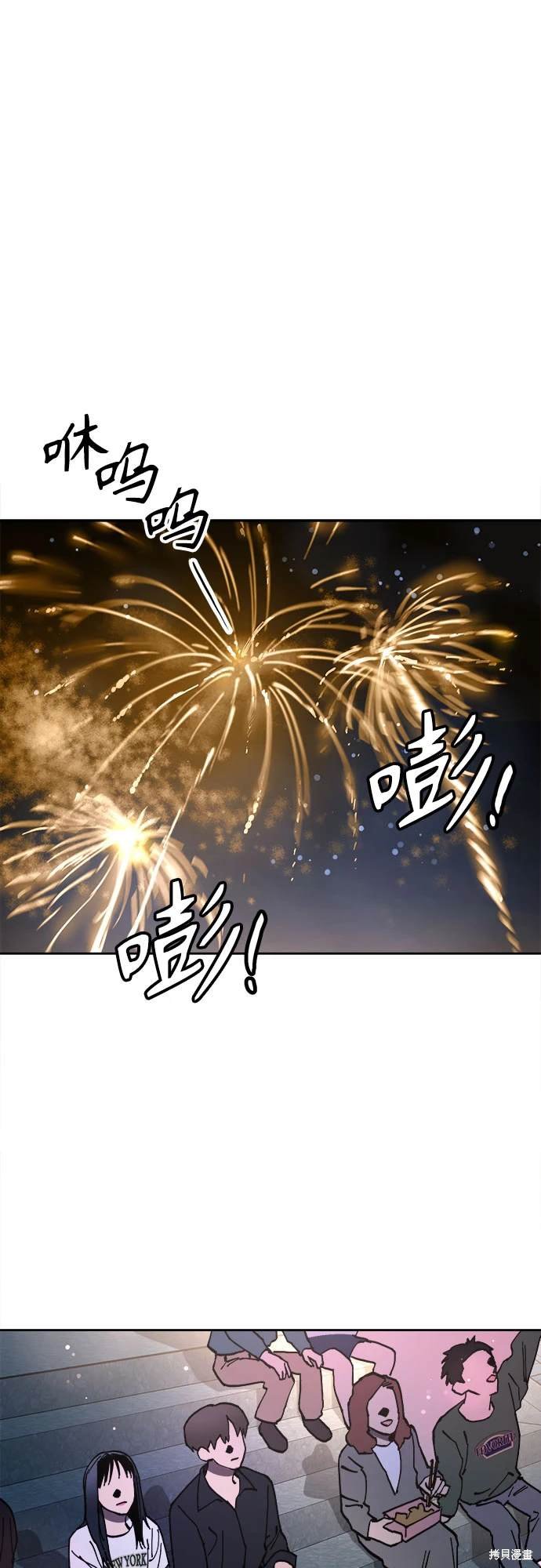 第177话