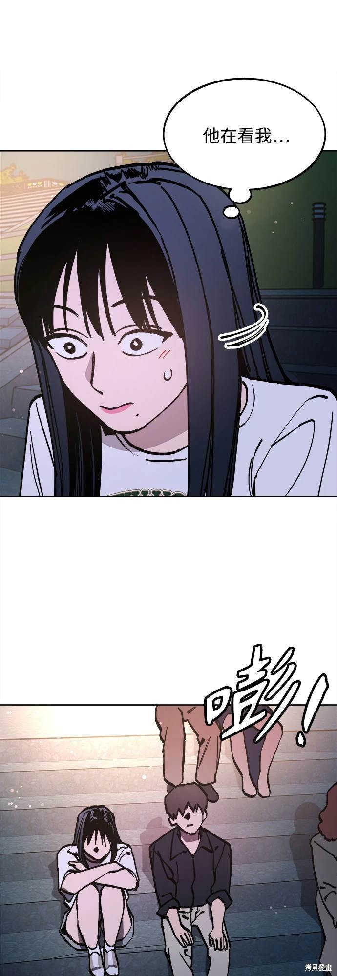 第177话