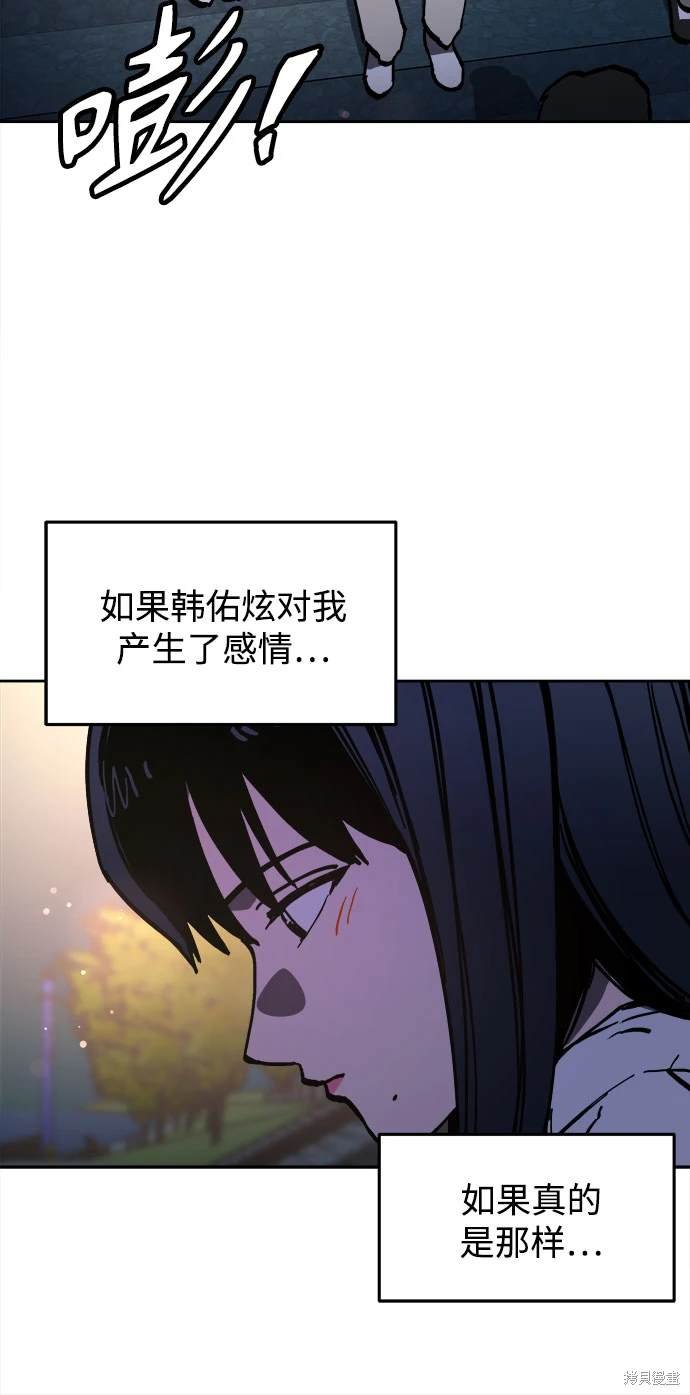 第177话