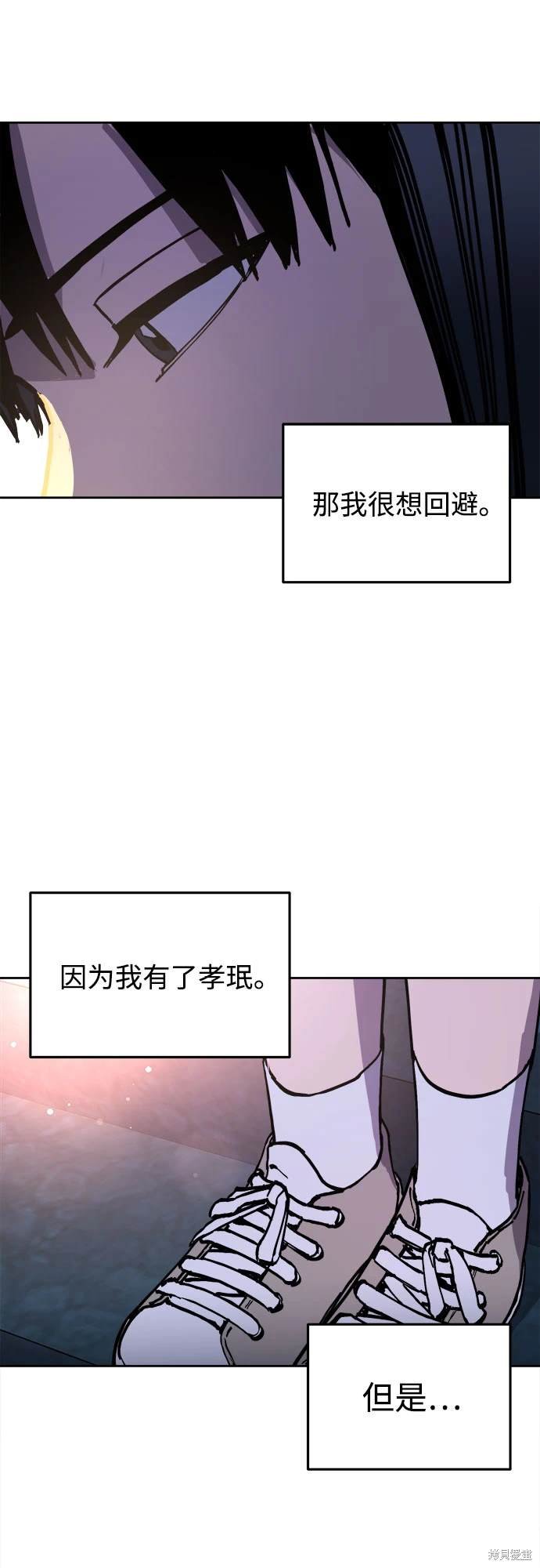 第177话