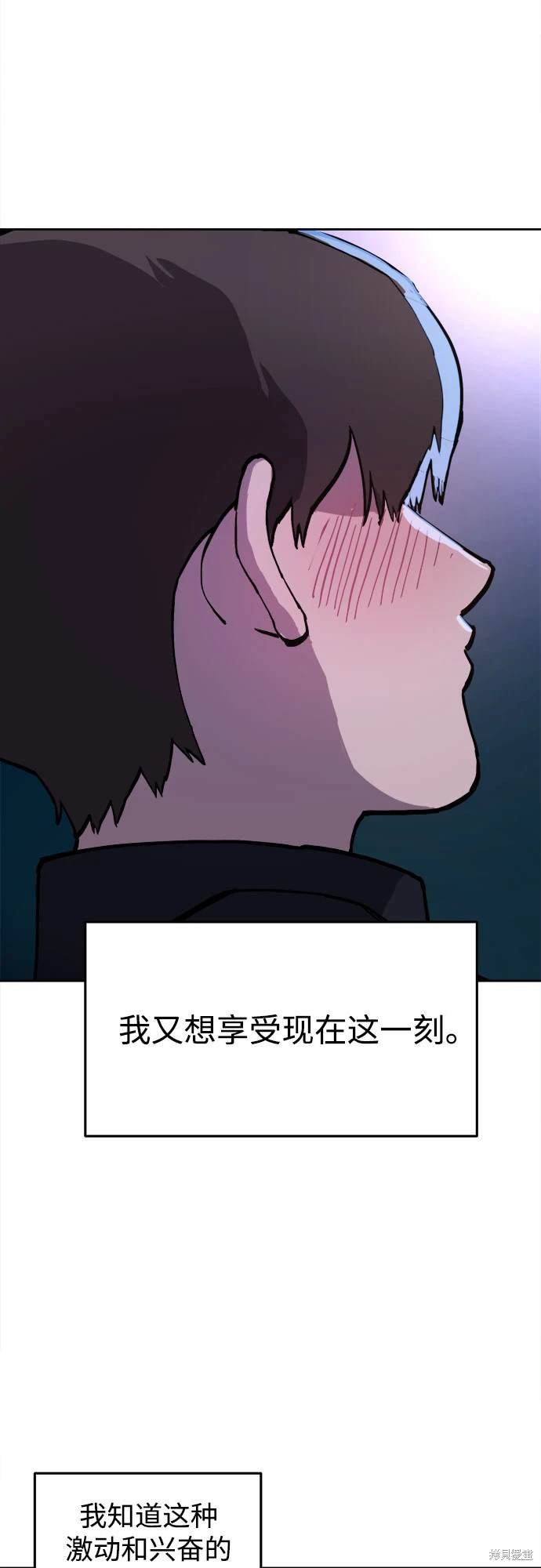 第177话