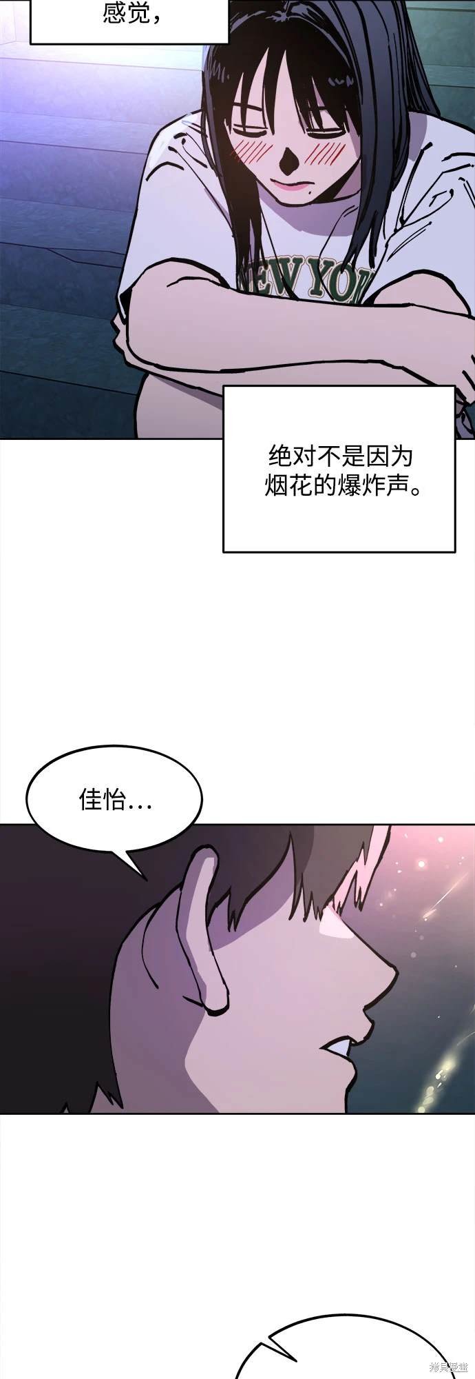 第177话