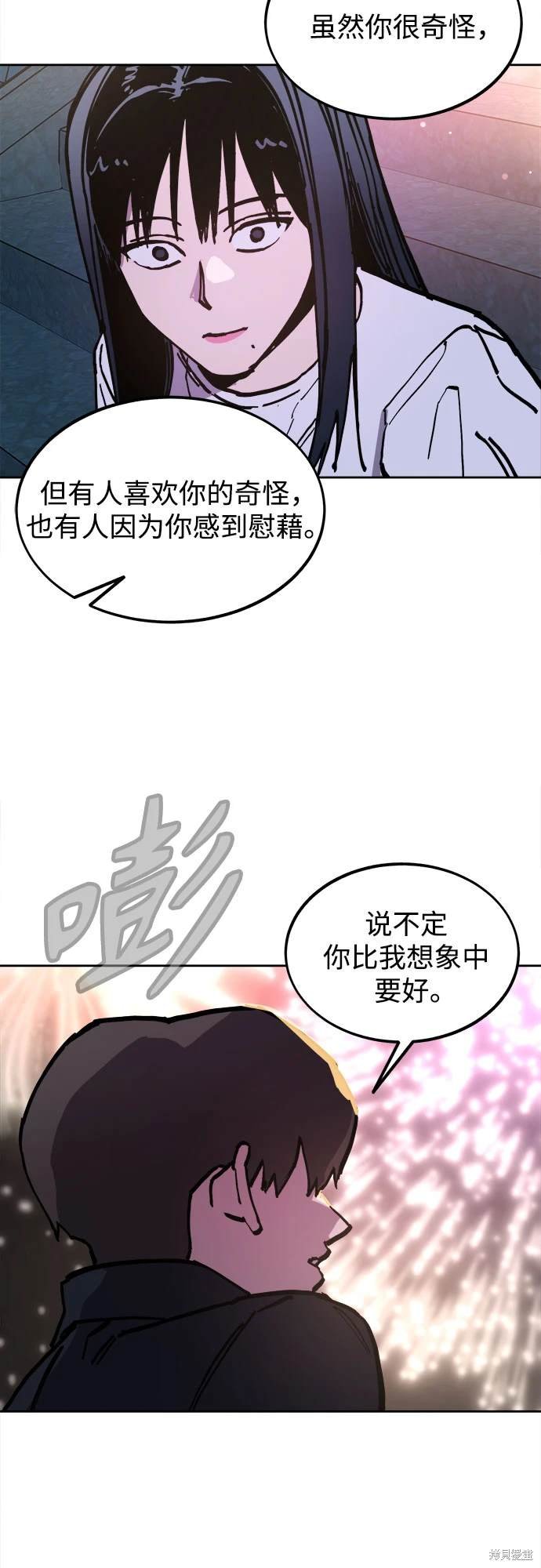 第177话