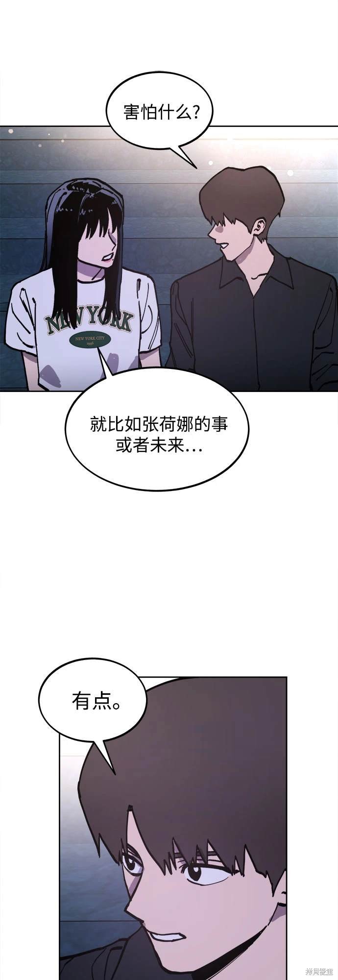 第177话