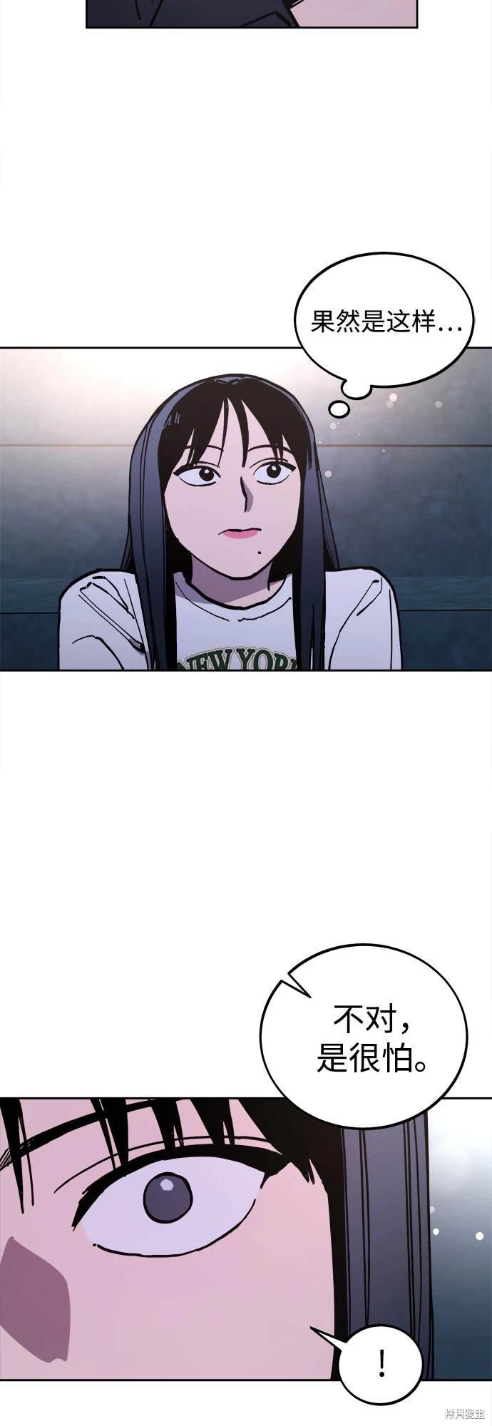 第177话
