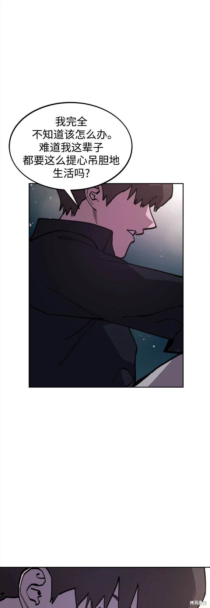第177话