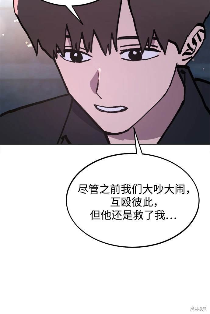 第177话