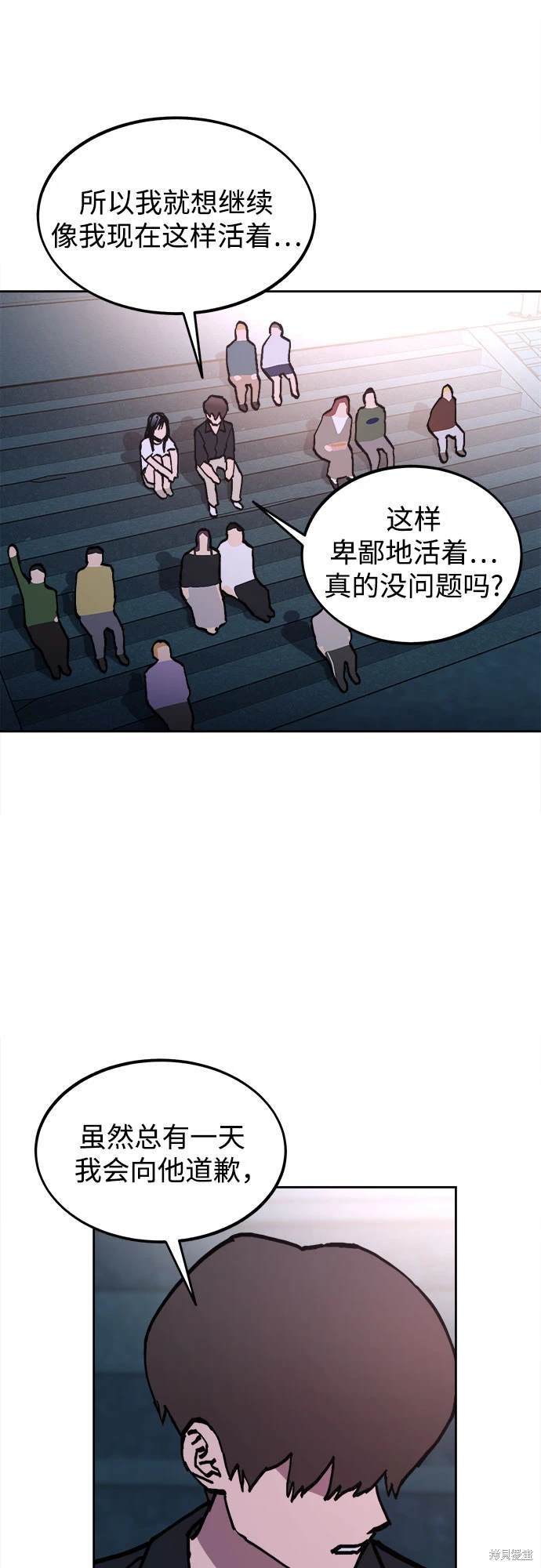 第177话