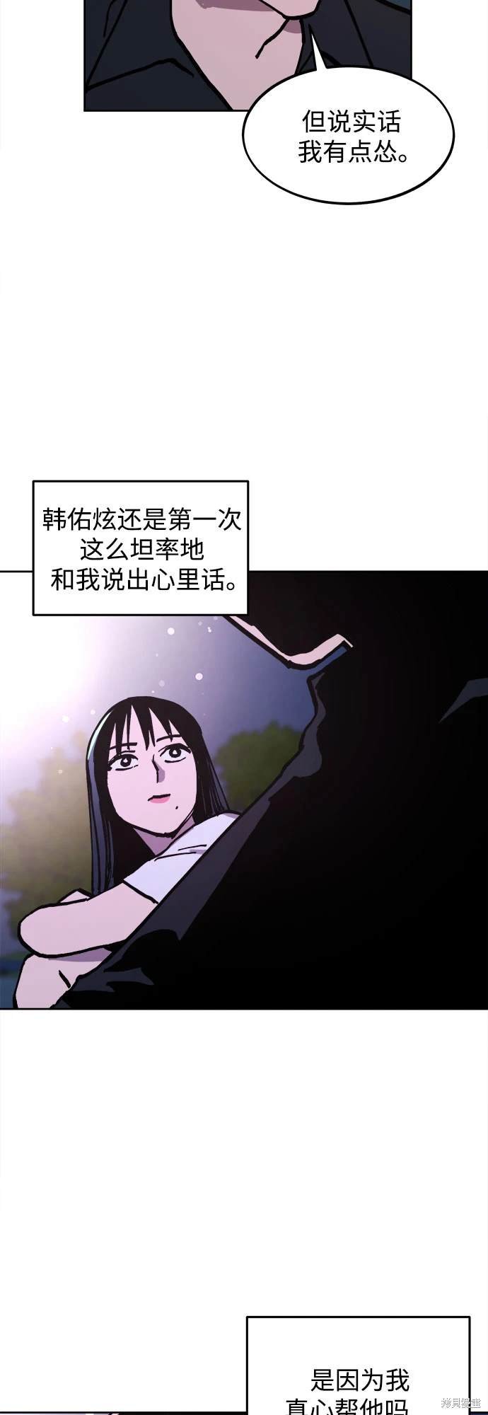 第177话