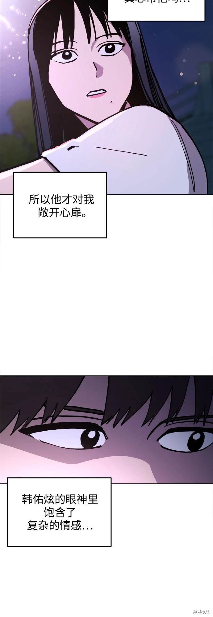 第177话