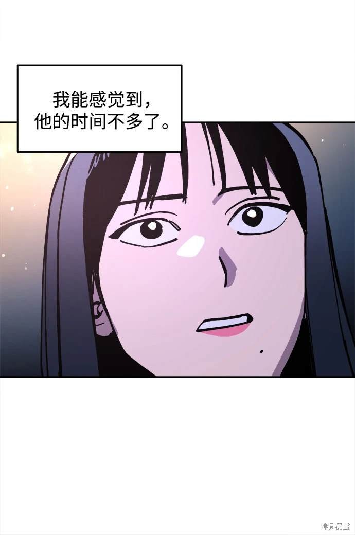 第177话