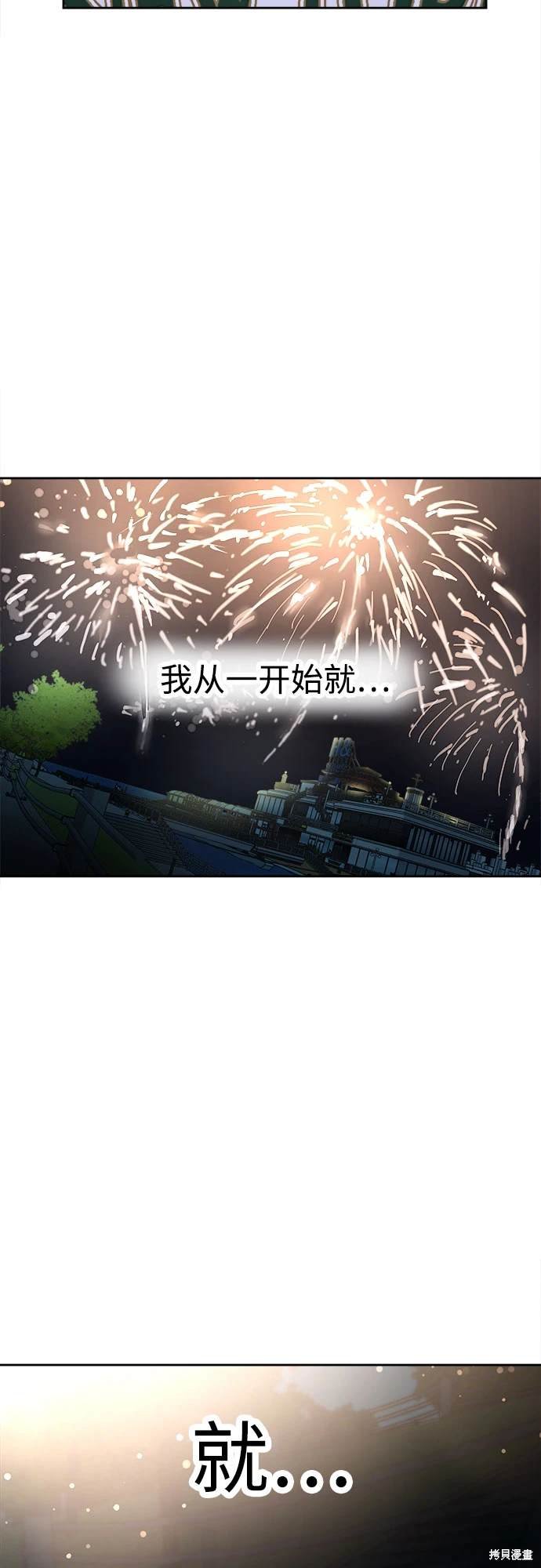 第177话