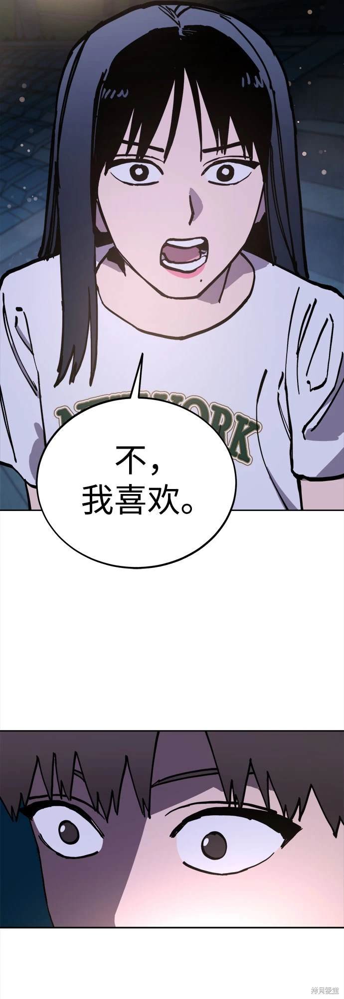 第177话