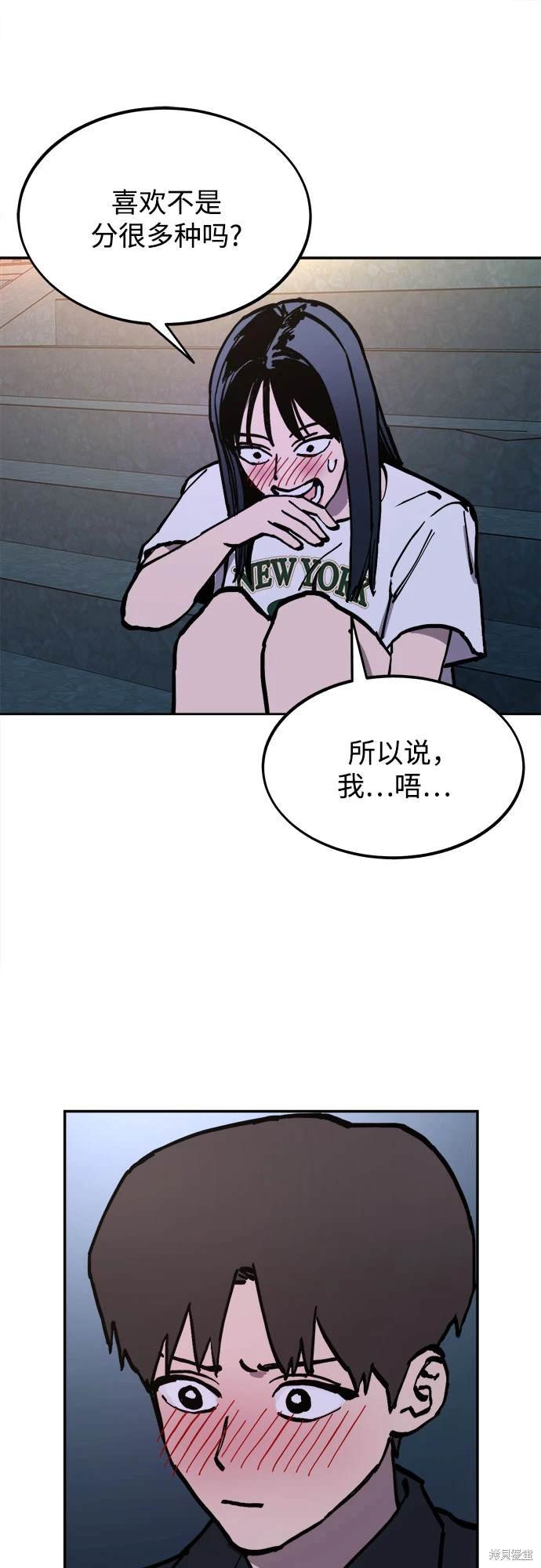 第177话