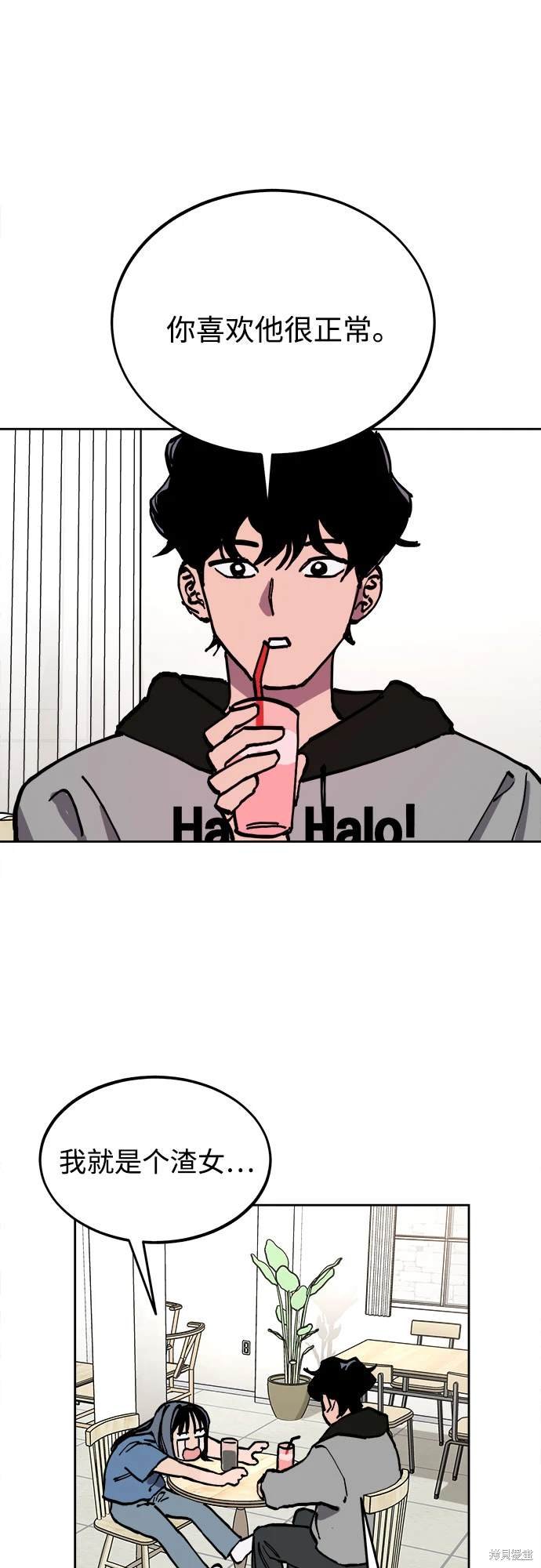 第177话