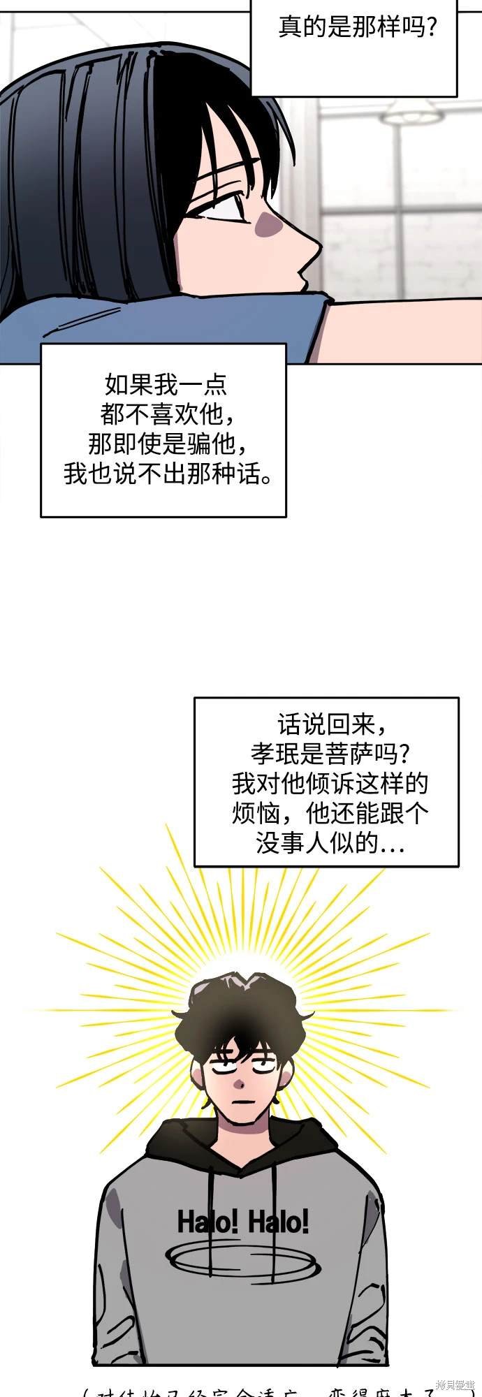第177话