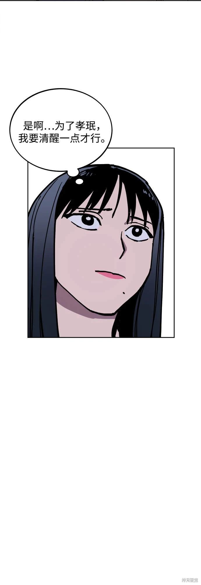 第177话