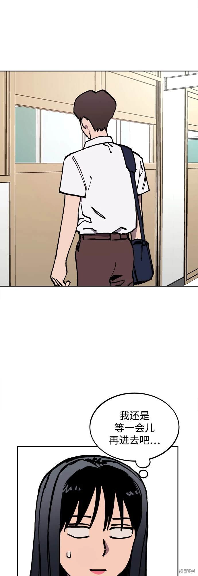 第177话