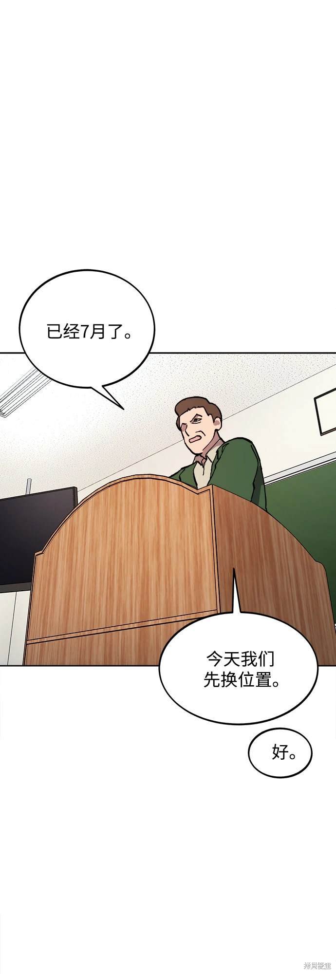 第177话