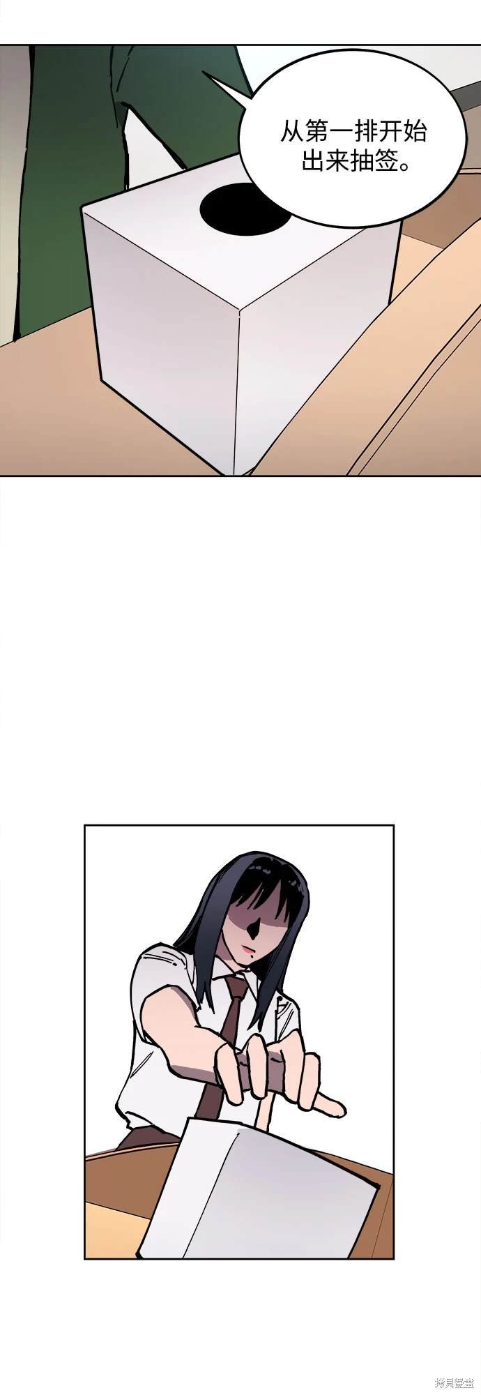 第177话