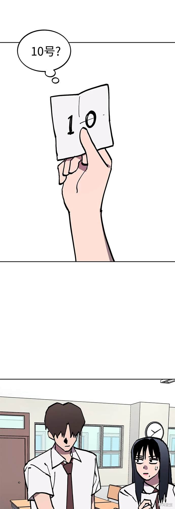 第178话