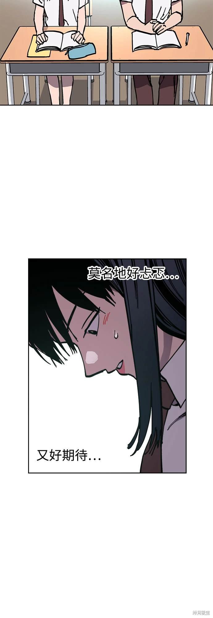 第178话