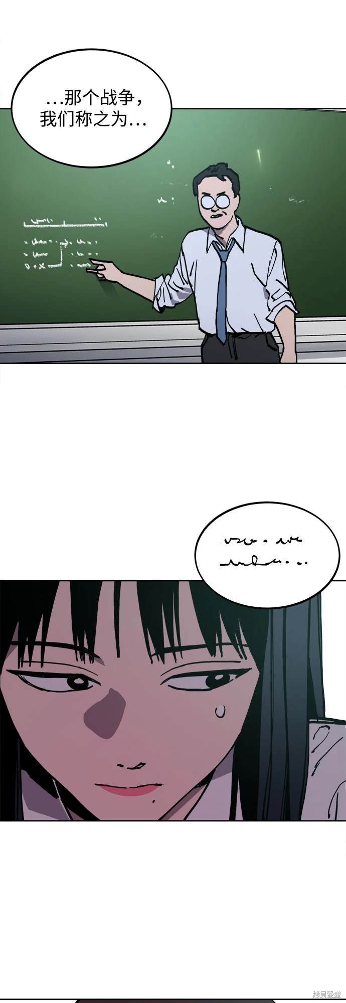 第178话
