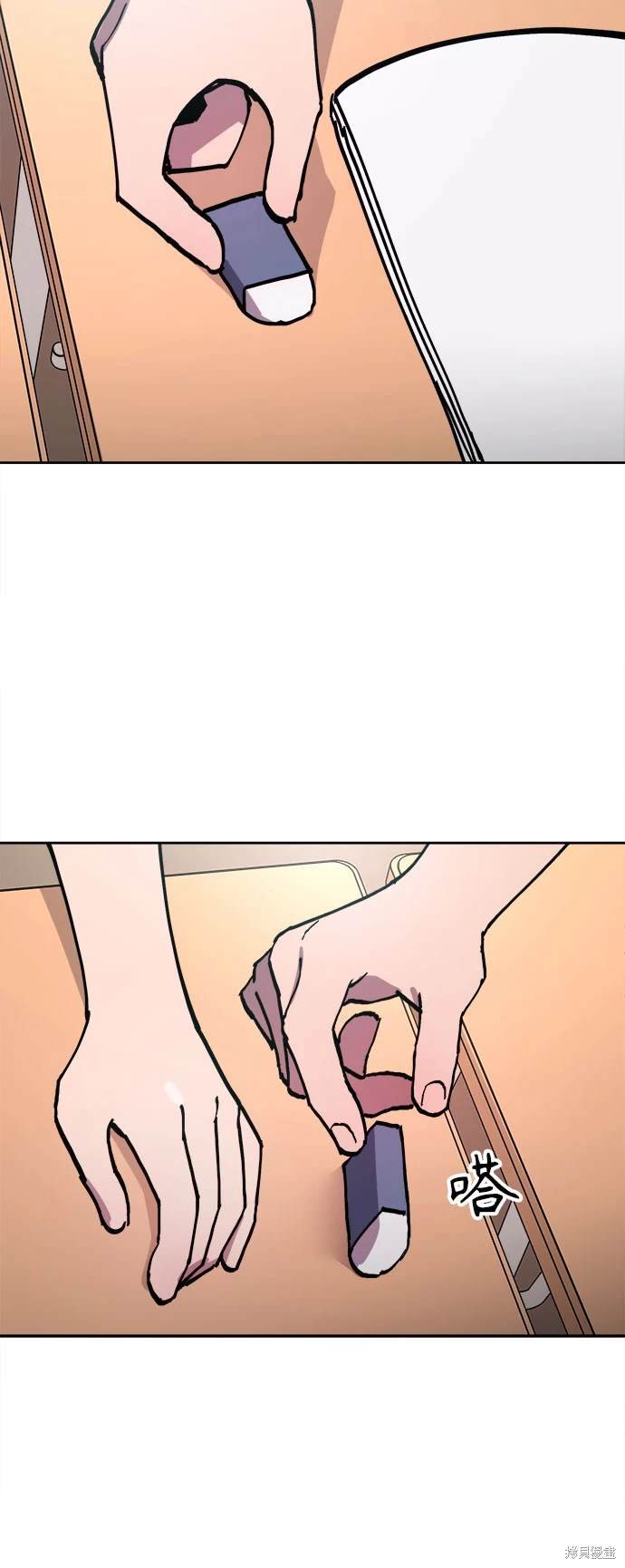 第178话