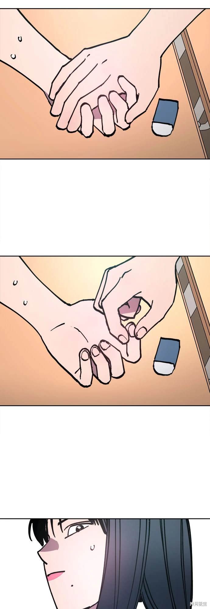 第178话