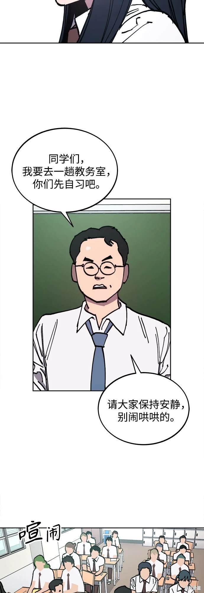 第178话